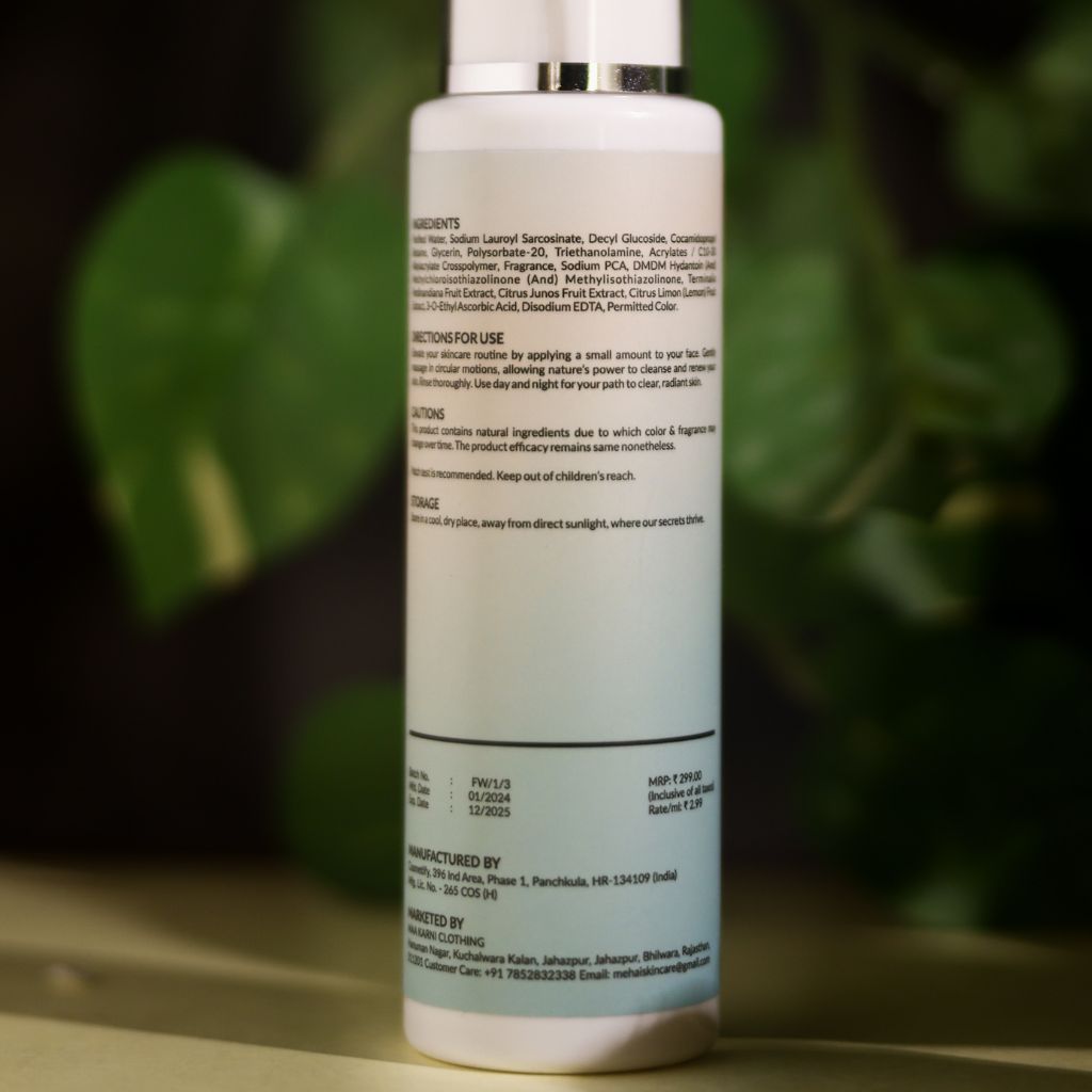 Gel Based Face Wash with Vitamin C & Kakadu Plum